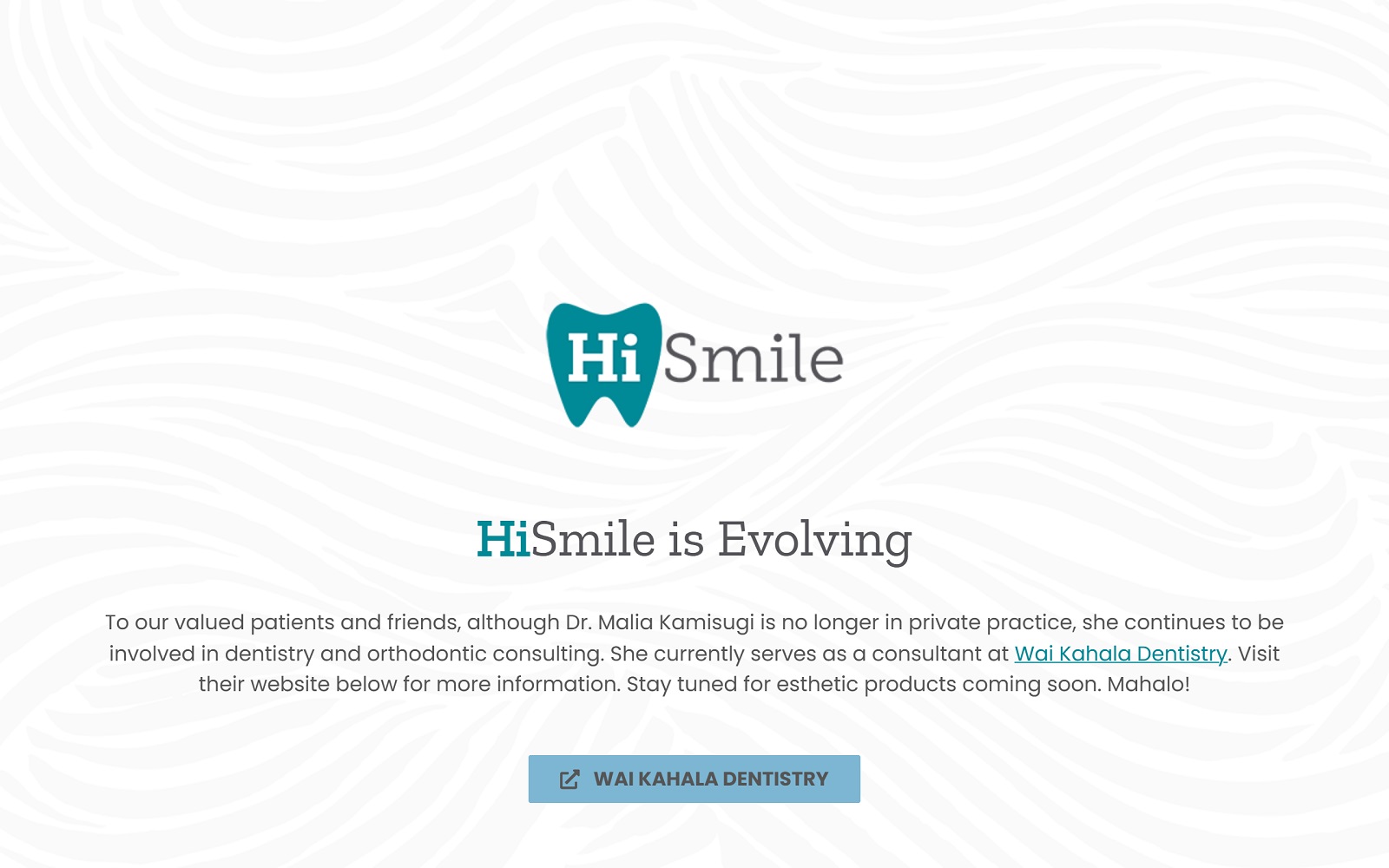 Hismile. Com screenshot